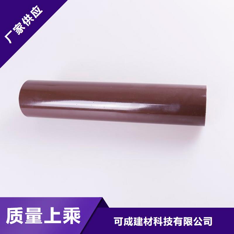 PVC成品天沟,PVC雨水管好货采购