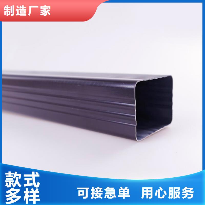 视频:高质量高信誉【PVC成品天沟】-方形雨水管专注生产N年-{附近}制造商