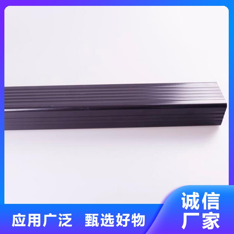 精心选材PVC成品天沟方形雨水管用心制造-同城诚信商家服务热情-新闻资讯