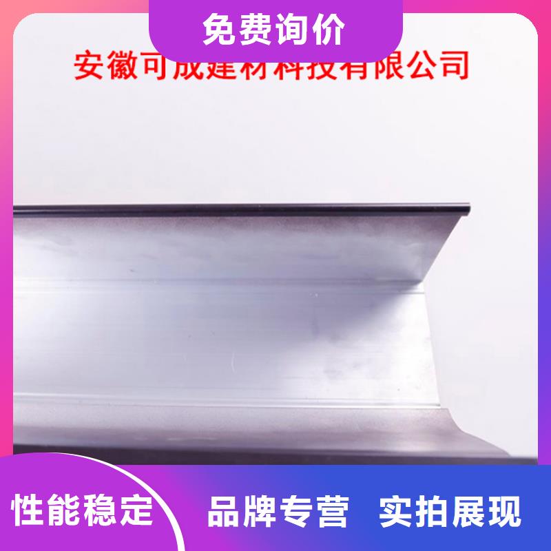 PVC成品天沟定制批发
