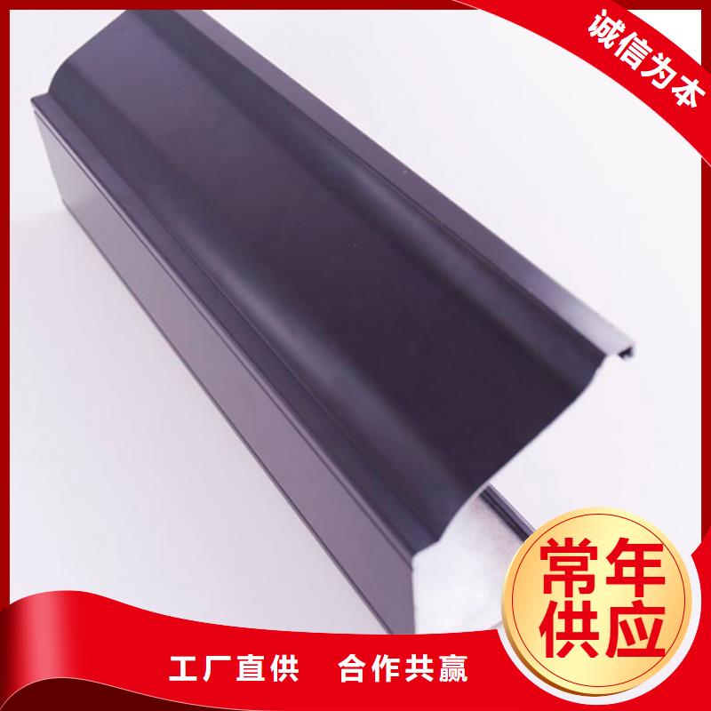 PVC成品天沟-视频-安康市PVC成品天沟-【同城】 【附近】可服务区域汉滨|旬阳|铜川|咸阳|西安|汉中
