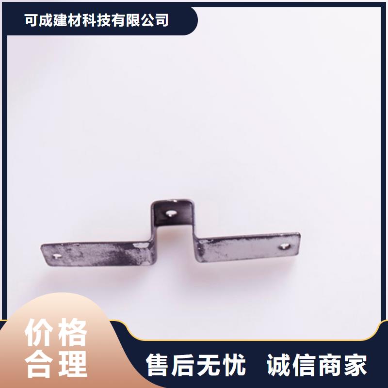 PVC成品天沟信誉有保证