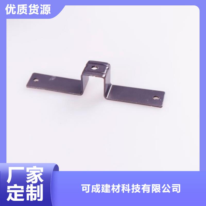 【当地】【源头实体厂商 PVC成品天沟-铝合金雨水槽品牌大厂家】-v651.com