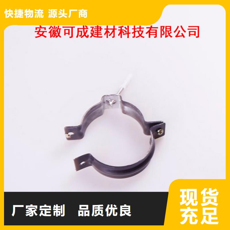 PVC成品天沟-视频-安康市PVC成品天沟-【同城】 【附近】可服务区域汉滨|旬阳|铜川|咸阳|西安|汉中