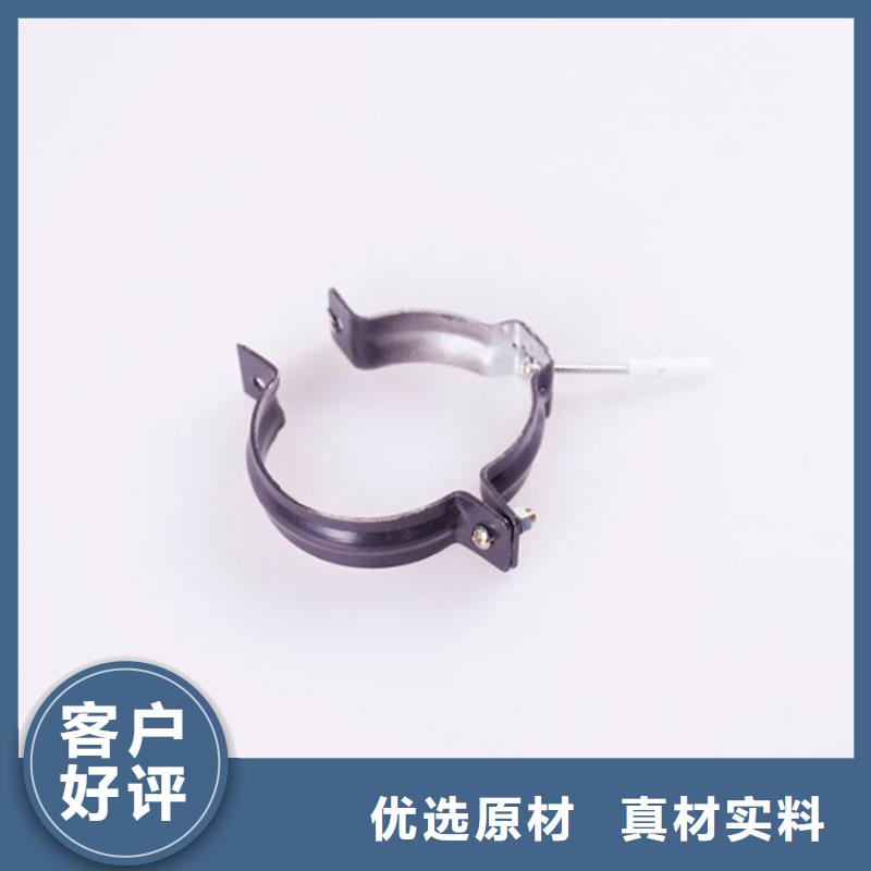 PVC成品天沟金属落水系统一站式采购商家