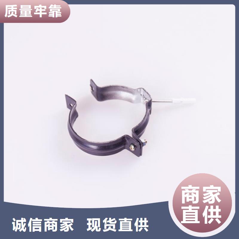 PVC成品天沟-视频-安康市PVC成品天沟-【同城】 【附近】可服务区域汉滨|旬阳|铜川|咸阳|西安|汉中