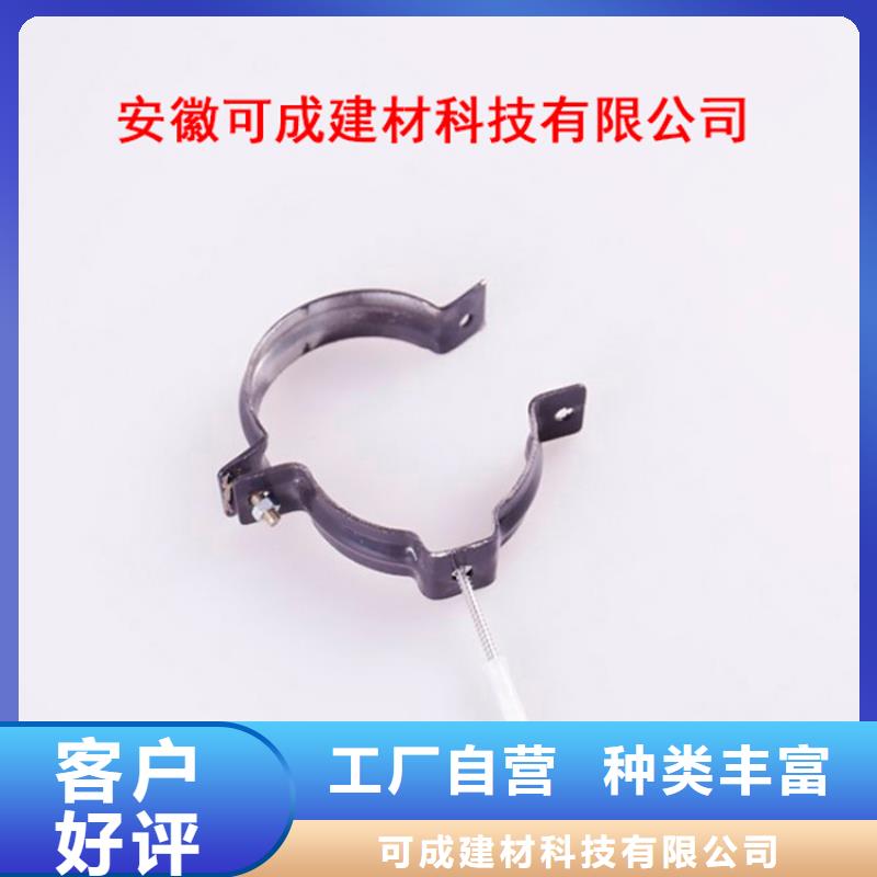 卖设备齐全支持定制【PVC成品天沟】-金属落水系统资质认证的厂家