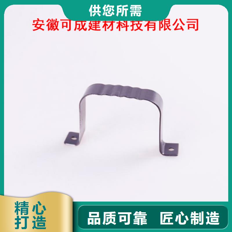 PVC成品天沟【金属落水系统】工厂直销