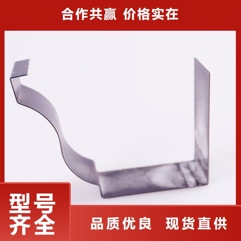 PVC成品天沟-视频-随州市PVC成品天沟|随县|曾都|咸宁|十堰|黄冈|荆门|襄阳|荆州|黄石