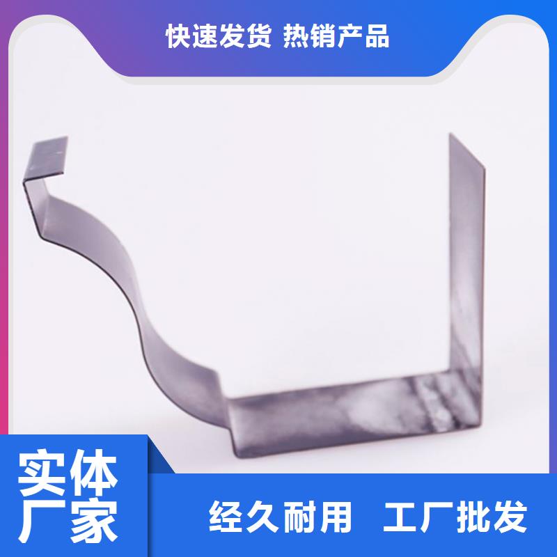 PVC成品天沟定制批发