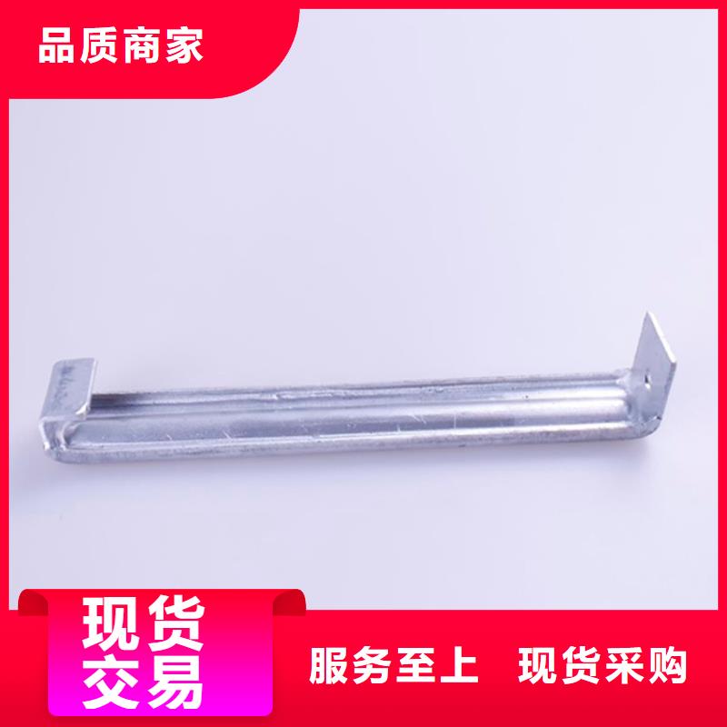 PVC成品天沟-视频-防城港市PVC成品天沟-可成建材科技(防城港市分公司)服务区域东兴|上思|南宁|柳州|贺州|来宾