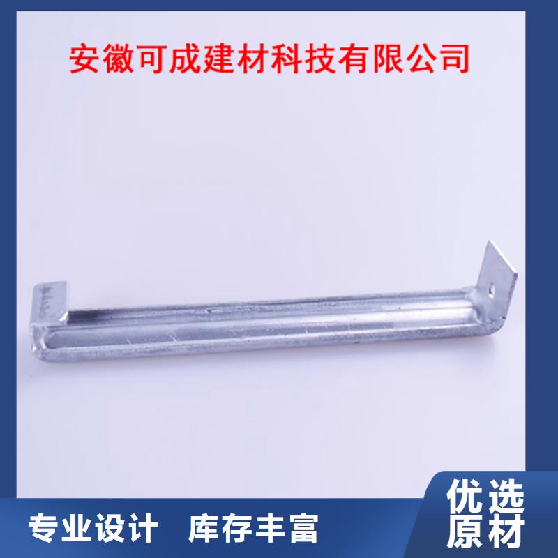 PVC成品天沟视频-PVC成品天沟_河南省驻马店市市场覆盖新蔡|汝南|周口|许昌|商丘|鹤壁|漯河|开封|郑州等