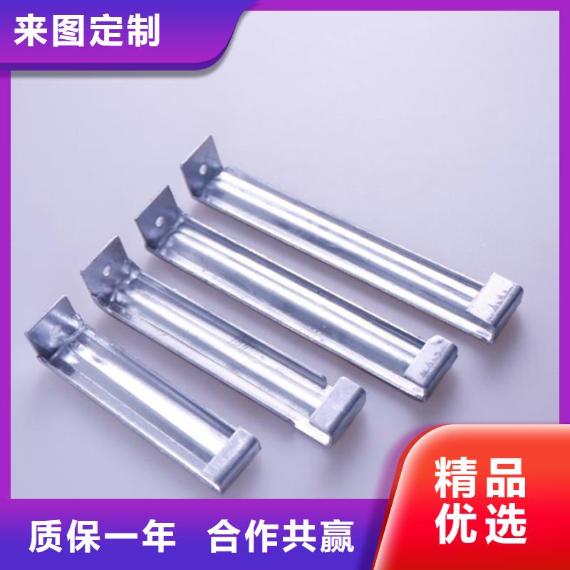 PVC成品天沟方形雨水管种类丰富