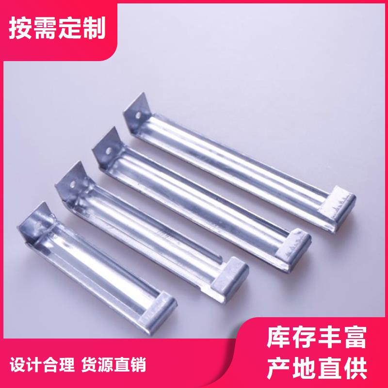 PVC成品天沟视频-PVC成品天沟_河南省驻马店市市场覆盖新蔡|汝南|周口|许昌|商丘|鹤壁|漯河|开封|郑州等