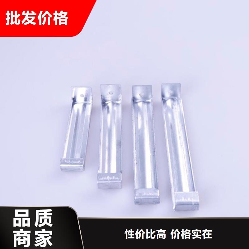 PVC成品天沟信誉有保证
