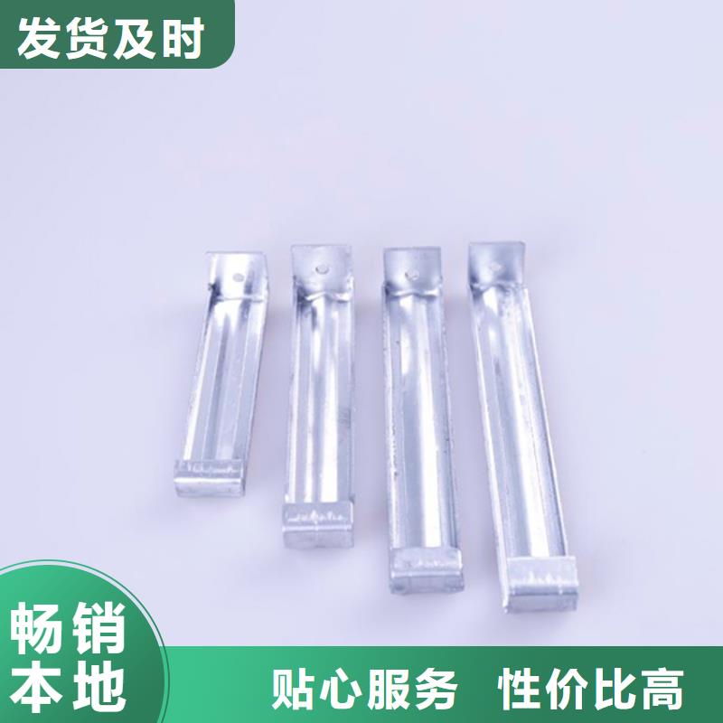 PVC成品天沟-视频-PVC成品天沟(可成)覆盖地域辽宁省沈阳市大东|辽中|丹东|葫芦岛|锦州|本溪|铁岭|抚顺