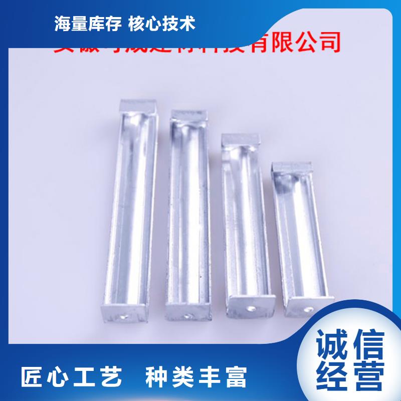 PVC成品天沟-视频-PVC成品天沟-山西省阳泉市(此地)制造商-盂县|平定|吕梁|运城|晋城|临汾|朔州