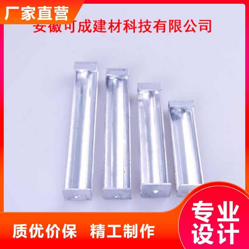 PVC成品天沟_铝合金天沟源头直供