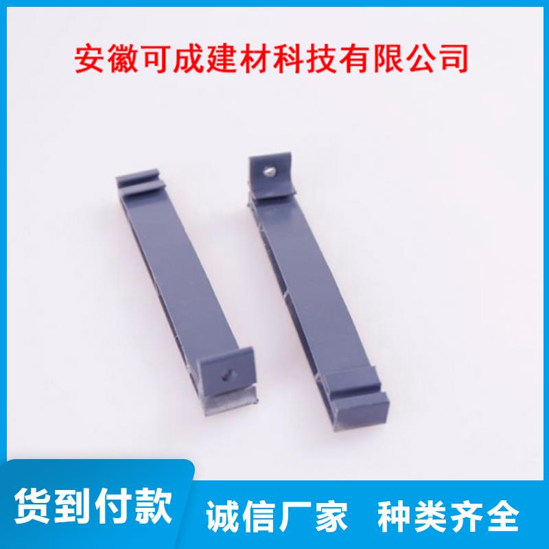 卖设备齐全支持定制【PVC成品天沟】-金属落水系统资质认证的厂家