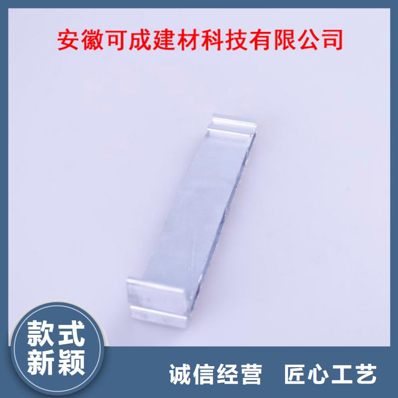 PVC成品天沟-视频-随州市PVC成品天沟|随县|曾都|咸宁|十堰|黄冈|荆门|襄阳|荆州|黄石