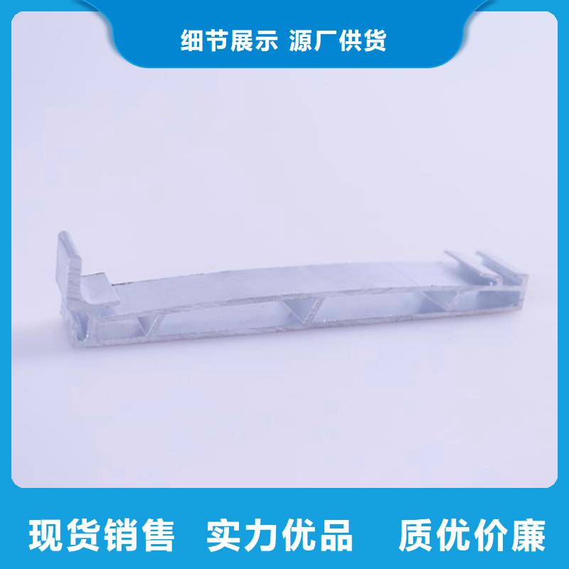 PVC成品天沟-视频-防城港市PVC成品天沟-可成建材科技(防城港市分公司)服务区域东兴|上思|南宁|柳州|贺州|来宾