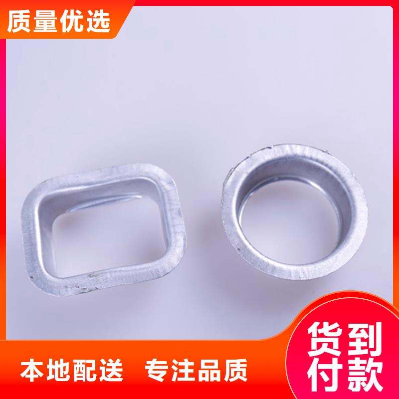 PVC成品天沟-视频-安康市PVC成品天沟-【同城】 【附近】可服务区域汉滨|旬阳|铜川|咸阳|西安|汉中