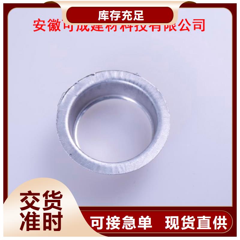 PVC成品天沟,PVC雨水管好货采购