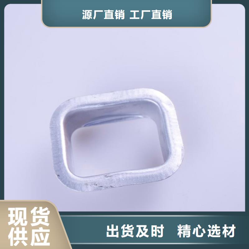 PVC成品天沟-视频-随州市PVC成品天沟|随县|曾都|咸宁|十堰|黄冈|荆门|襄阳|荆州|黄石