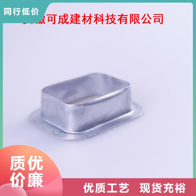 【质检合格发货【PVC成品天沟】 铝合金雨水槽品质过硬】-【可成】