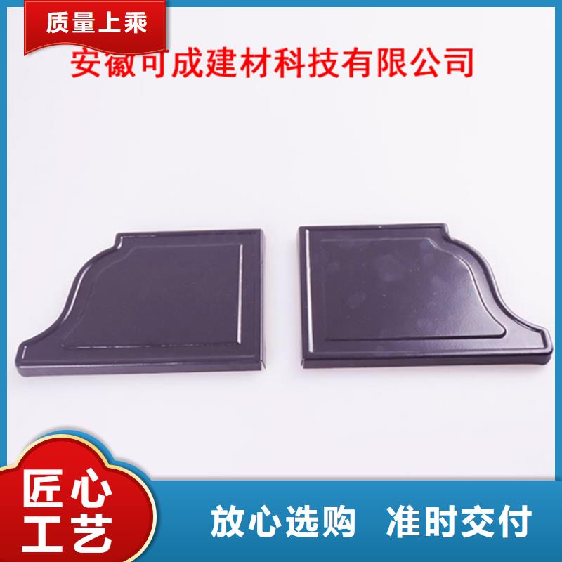 PVC成品天沟方形雨水管种类丰富
