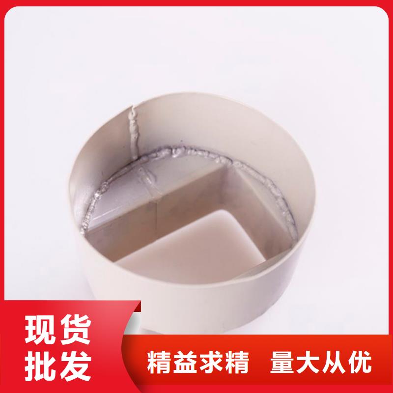 PVC成品天沟方形雨水管种类丰富