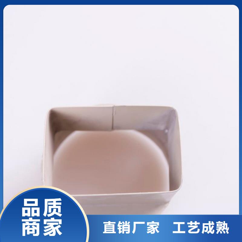PVC成品天沟-视频-PVC成品天沟-山西省阳泉市(此地)制造商-盂县|平定|吕梁|运城|晋城|临汾|朔州