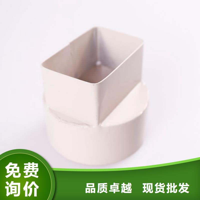 【质检合格发货【PVC成品天沟】 铝合金雨水槽品质过硬】-【可成】