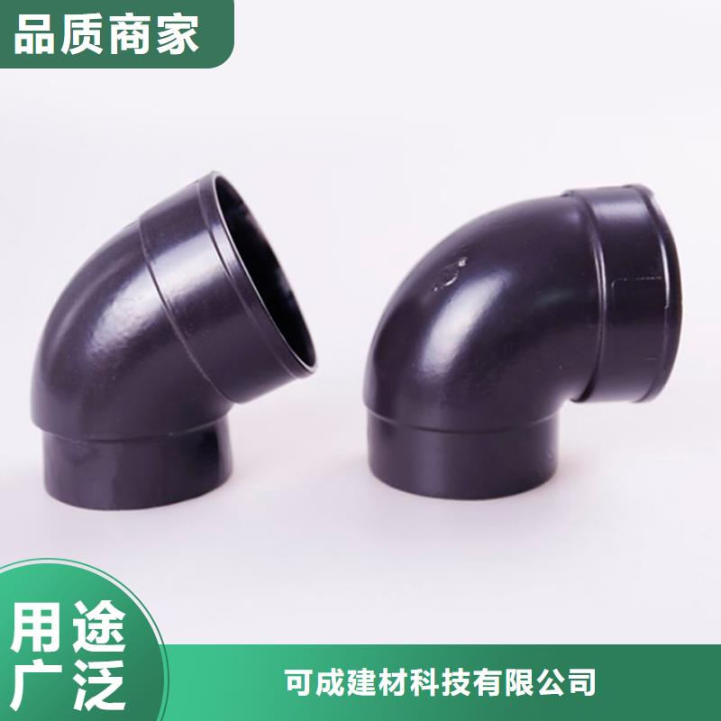 【质检合格发货【PVC成品天沟】 铝合金雨水槽品质过硬】-【可成】