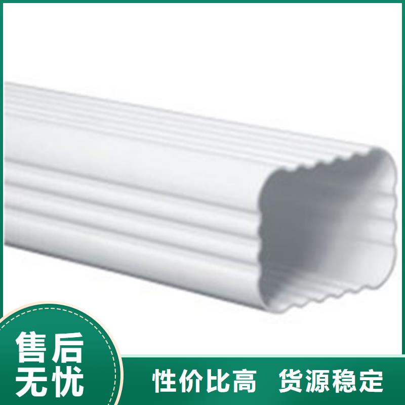 PVC成品天沟-铝合金檐槽工厂采购