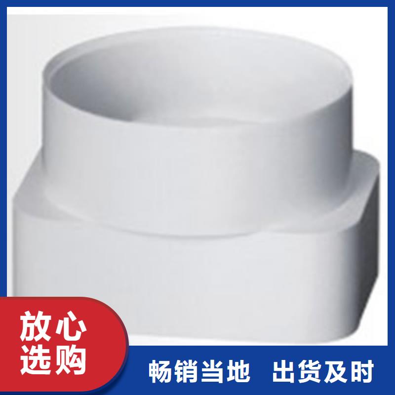 PVC成品天沟_铝合金天沟源头直供