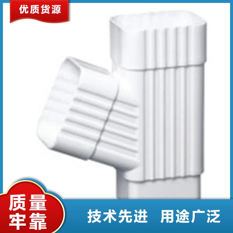 PVC成品天沟-铝合金檐槽工厂采购