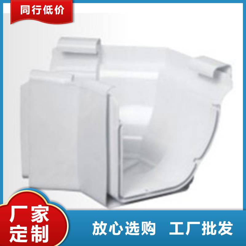 PVC成品天沟,PVC雨水管可接急单
