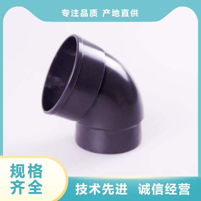 PVC成品天沟视频-安康市PVC成品天沟-【当地】可服务区域石泉|平利|榆林|铜川|汉中|延安|咸阳