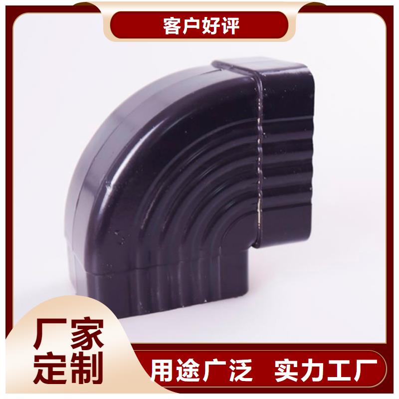 PVC成品天沟视频-安康市PVC成品天沟-【当地】可服务区域石泉|平利|榆林|铜川|汉中|延安|咸阳