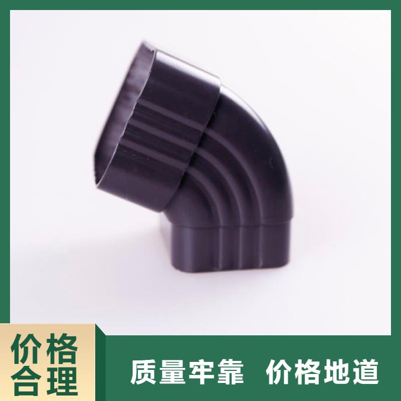 铝合金檐槽PVC成品天沟市场报价