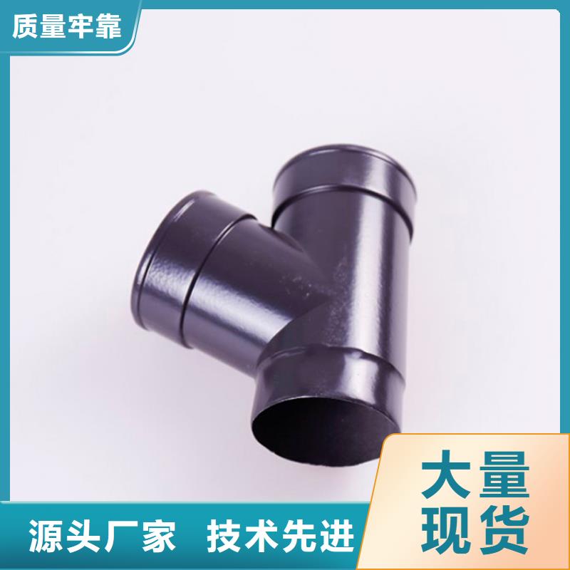 铝合金檐槽铝合金雨水槽优质材料厂家直销