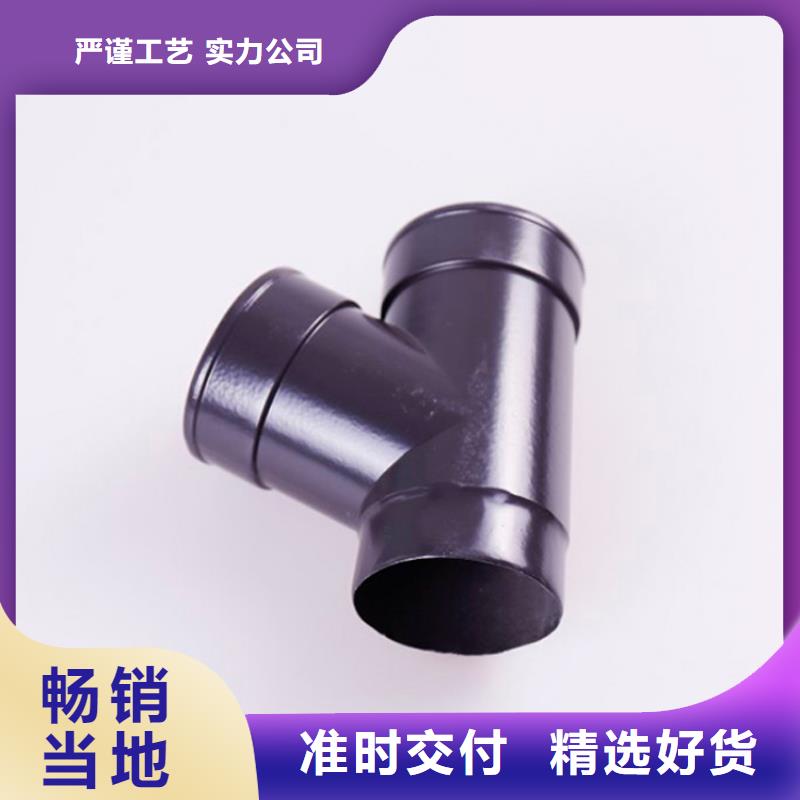 价格低铝合金檐槽铝合金成品天沟专注生产N年-v651.com