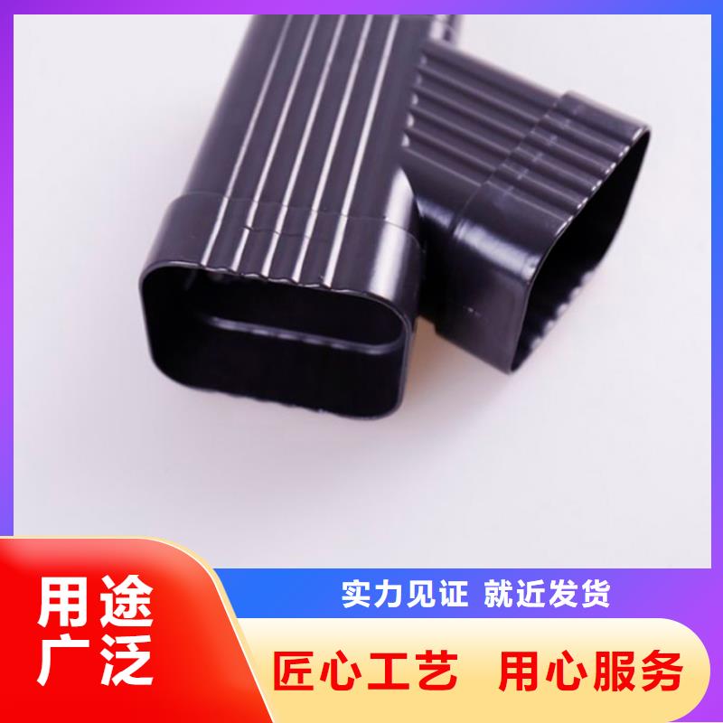 【打造好品质】的优势铝合金檐槽铝合金雨水槽专业生产制造厂