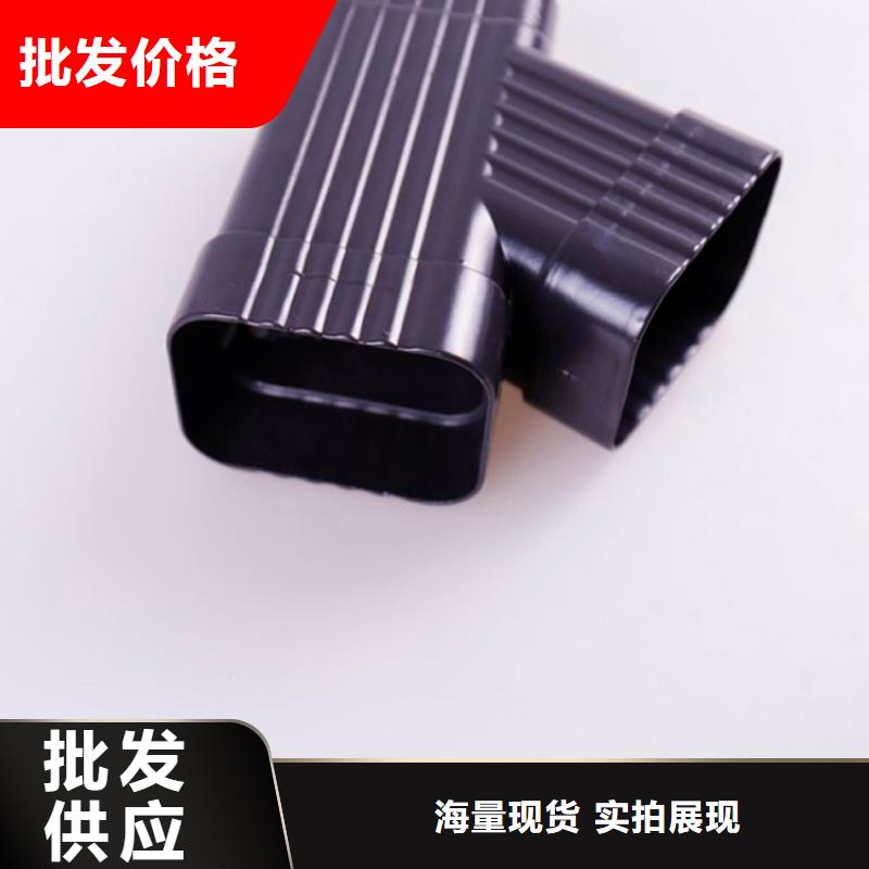 铝合金檐槽PVC成品天沟商家