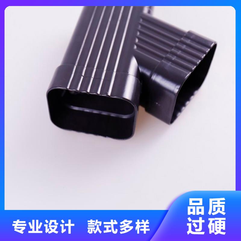 铝合金檐槽PVC雨水管极速发货