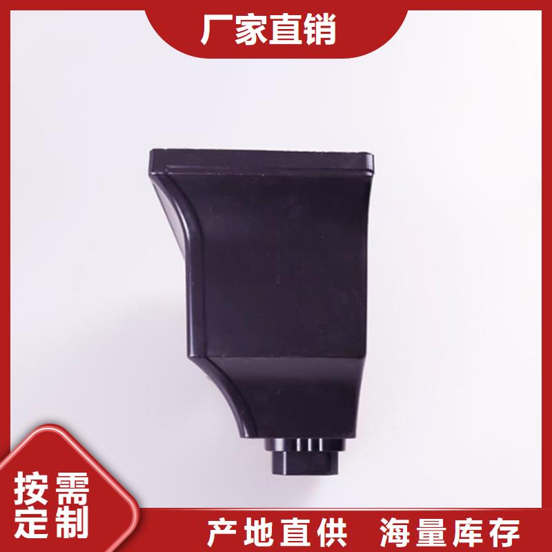 铝合金檐槽质量可靠