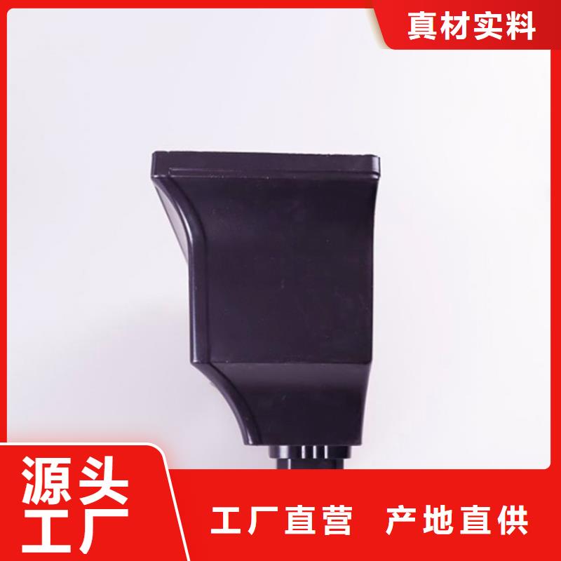 铝合金檐槽-铝合金雨水管质量看得见