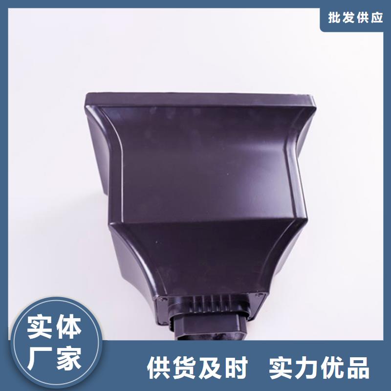 PVC成品天沟-视频-湖南省岳阳市|云溪|汨罗|湘潭|株洲|湘西|永州|长沙PVC成品天沟-可成