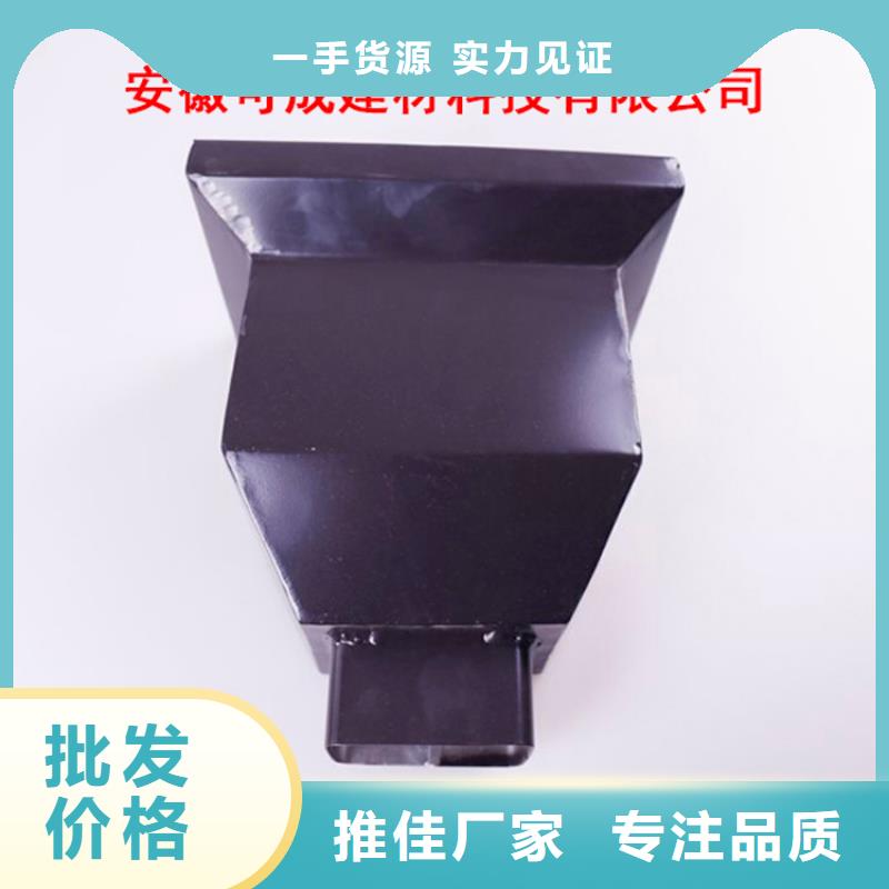 铝合金檐槽PVC雨水管极速发货